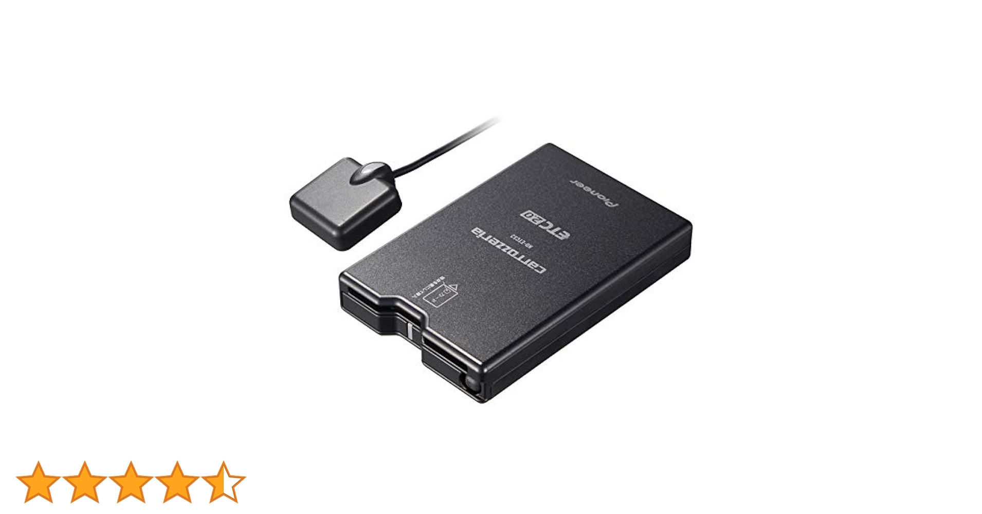 Amazon | Pioneer ETC2.0 ND-ETCS2 アンテナ一体型 新